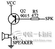 蜂鳴器驅(qū)動電路