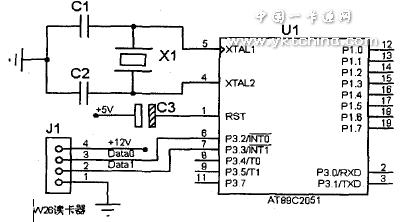 單片機接口電路