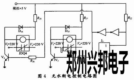 無水?dāng)嚯娍刂齐娐穲D